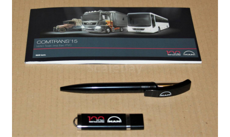 1/1 Press-KIT MAN Comtrans’15 black, литература по моделизму