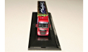 1/87 Herpa MAN TGX 18.480 (4x2) Weihnachtstruck 2015 + Schmitz Cargobull, масштабная модель, MAN + Schmitz, HERPA Miniaturmodelle, scale87