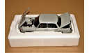 AUTOart Millenium BMW 1800 TI/SA Neue Klasse Street Car 1964-1972 bristol grey, Germany, масштабная модель, scale18