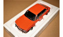 AUTOart Millenium BMW 2000 Touring (E6) 1971-1972 Inka orange, Germany, масштабная модель, scale18