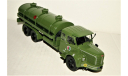 Berliet GLM 10 (6x4) 1957 Tankwagen green, масштабная модель, IXO Special C, scale43