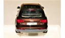 1/18 Kyosho 09222 TBR Audi Q7 Facelift 2009 teak brown metallic, Germany, масштабная модель, scale18