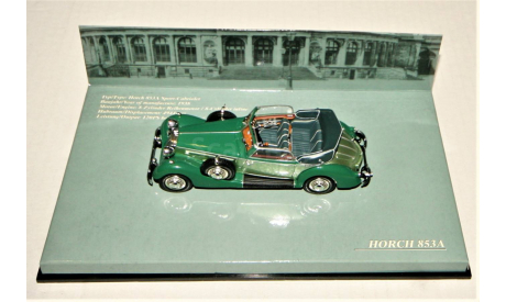 1/43 Minichamps HORCH 853A Sport Cabriolet (4x2) 1938 green РАРИТЕТ!!!, масштабная модель, scale43