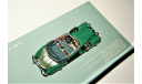 1/43 Minichamps HORCH 853A Sport Cabriolet (4x2) 1938 green РАРИТЕТ!!!, масштабная модель, scale43