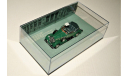 1/43 Minichamps HORCH 853A Sport Cabriolet (4x2) 1938 green РАРИТЕТ!!!, масштабная модель, scale43