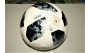 ADIDAS Telstar 18 FIFA World Cup RUSSIA 2018, масштабные модели (другое)