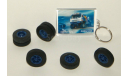 1/43 Колёса-2: МАЗ-500 (4х2) резина на дисках из синего пластика, запчасти для масштабных моделей, Made in Belarus, scale43