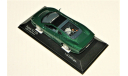 1/43 Minichamps JAGUAR XJ220 Sport Coupe (4x2) 1991 Jaguar Racing Green metallic, Limited Edition: 1 of 2,352 pcs., масштабная модель, scale43