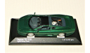 1/43 Minichamps JAGUAR XJ220 Sport Coupe (4x2) 1991 Jaguar Racing Green metallic, Limited Edition: 1 of 2,352 pcs., масштабная модель, scale43