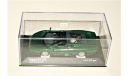 1/43 Minichamps JAGUAR XJ220 Sport Coupe (4x2) 1991 Jaguar Racing Green metallic, Limited Edition: 1 of 2,352 pcs., масштабная модель, scale43