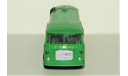 1/87 Permot SKODA S706 RTH-AKW (4x2) Long Wheelbase Wasserwagen Sprengwagen 1974 light green, CSSR, масштабная модель, Škoda, Permot/ VEB Preto Dresden, scale87