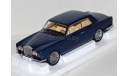 1/18 Paragon ROLLS-ROYCE Silver Shadow MPW 2-Door Coupe Oxford blue England, масштабная модель, Paragon Models, scale18