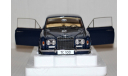 1/18 Paragon ROLLS-ROYCE Silver Shadow MPW 2-Door Coupe Oxford blue England, масштабная модель, Paragon Models, scale18