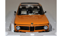 1/18 AUTOart BMW 2002 Baur Cabrio (E10) 1968 orange Germany, масштабная модель, scale18