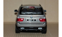 1/18 Kyosho #08522KV BMW X5 4.4i Facelift (E53 LCI) beige metallic, масштабная модель, scale18