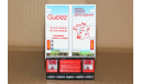 1/43 Eligor #114358 VOLVO FH3 13.500 (4x2) 2008-2012 Kühlkoffer Transports GUIDEZ red/white,  France, масштабная модель, scale43