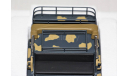 1/35 Minichamps Sd.Kfz.7 8-ton Semi Track Personnel Carrier Heeres Flak-Artillerie Abt. 314, масштабные модели бронетехники, Артиллерийский тягач, scale35