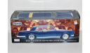 1/18 Paragon ROLLS-ROYCE Silver Shadow MPW 2-Door Coupe Oxford blue England, масштабная модель, Paragon Models, scale18