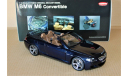 1/18 Kyosho BMW M6 (E64) Convertible 2005 blue metallic, масштабная модель, scale18