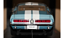1/18 AUTOart Millennium #72907 SHELBY GT500 1967 light blue metallic/LeMans white Stripes, масштабная модель, scale18