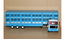 1/43 IXO #LE2241 VOLVO F89 (4x2) 1970-1977 + 3-Ache Trailer white/blue, масштабная модель, IXO (CAJA Camiones), scale43