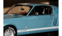 1/18 AUTOart Millennium #72907 SHELBY GT500 1967 light blue metallic/LeMans white Stripes, масштабная модель, scale18