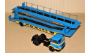 1/43 IXO #LE2240 UNIC MZ36 TCA Truck Car Transporter 1960 blue, France, масштабная модель, IXO (CAJA Camiones), scale43