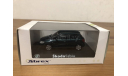 Skoda Fabia II hatch, масштабная модель, Škoda, Abrex junior, scale43