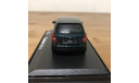 Skoda Fabia II hatch, масштабная модель, Škoda, Abrex junior, scale43