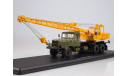 Автокран КС-4561 (257), масштабная модель, Start Scale Models (SSM), scale43, КрАЗ