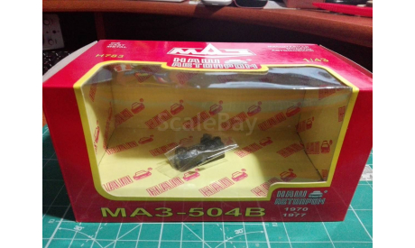 Коробка от модели Маз 504в от НАП, боксы, коробки, стеллажи для моделей, Наш Автопром