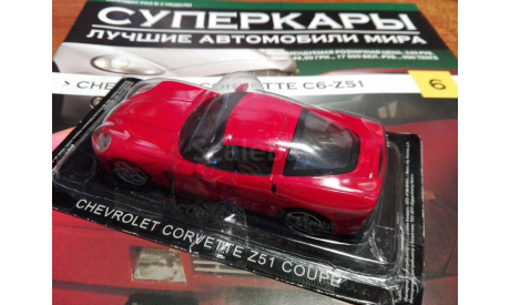 Суперкары chevrolet corvette, журнальная серия Суперкары (DeAgostini), 1:43, 1/43