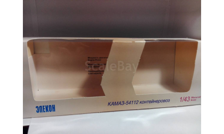 Коробка Камаз-54112, боксы, коробки, стеллажи для моделей, Элекон