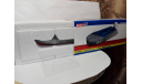 Лодка Казанка-М с ПЛМ Вихрь-23Р (с подставкой), масштабная модель, ModelPro, 1:43, 1/43