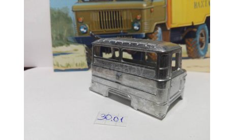 Кабина ГАЗ-66, запчасти для масштабных моделей, AVD Models, scale43