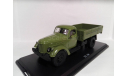 ЗИЛ-164, масштабная модель, Start Scale Models (SSM), 1:43, 1/43