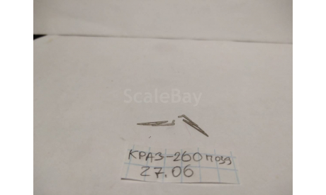 Стеклоочистители Краз 2 шт., запчасти для масштабных моделей, AVD Models, scale43
