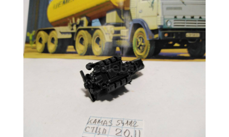 Двигатель(кит) Камаз, запчасти для масштабных моделей, AVD Models, scale43