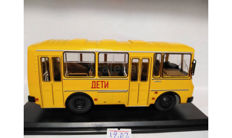 ПАЗ-32051 Дети, масштабная модель, Start Scale Models (SSM), scale43
