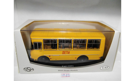 ПАЗ-32051 Дети, масштабная модель, Start Scale Models (SSM), scale43