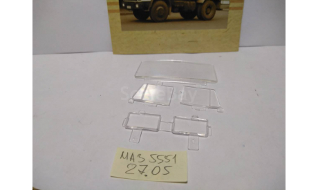 Стёкла Маз без спалки комплект, запчасти для масштабных моделей, AVD Models, scale43