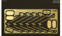 Кронштейны зеркал ранние для Газ 3307/08/09, фототравление, декали, краски, материалы, scale43