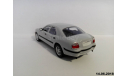 ГАЗ-3111 (серый), масштабная модель, Автоистория (АИСТ), 1:43, 1/43