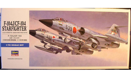 истребитель F-104J/CF-104 Starfighter 1:72 Hasegawa, сборные модели авиации, scale72