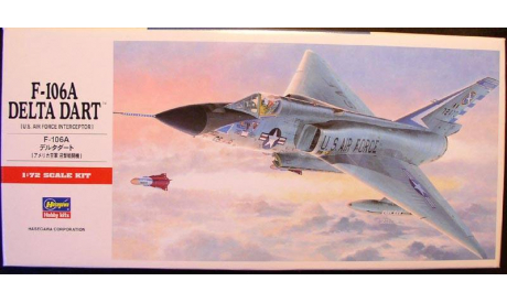 перехватчик F-106A Delta Dart 1:72 Hasegawa, сборные модели авиации, 1/72