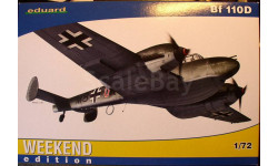 Мессершмитт Bf-110D 1:72 Eduard Weekend