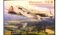 Истребитель Хейнкель He 112B 1:72 RS models