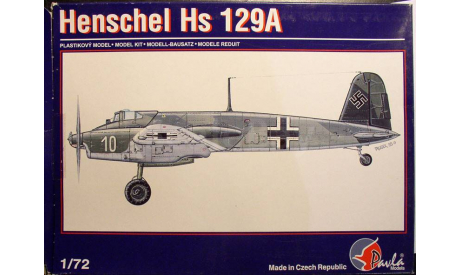 штурмовик Хеншель Hs-129A 1:72  Pavla, сборные модели авиации, Henschel, scale72