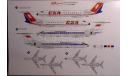 Пассажирский самолет Ту-134 Аэрофлот 1:144 AZ model, сборные модели авиации, scale144, Туполев