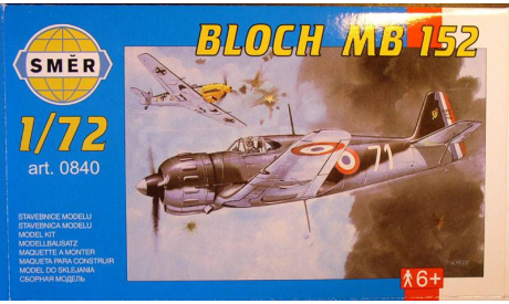 Истребитель Bloch MB 152C.1  1:72 Smer/Heller, сборные модели авиации, scale72